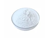 Фторид стронция MalonicAcidStrontiumSalt купить во Владимире